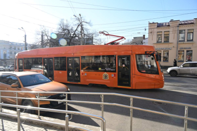 Новость дня